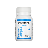 ビタミンD＆オメガ３(QR限定)