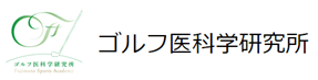 企業ロゴ写真