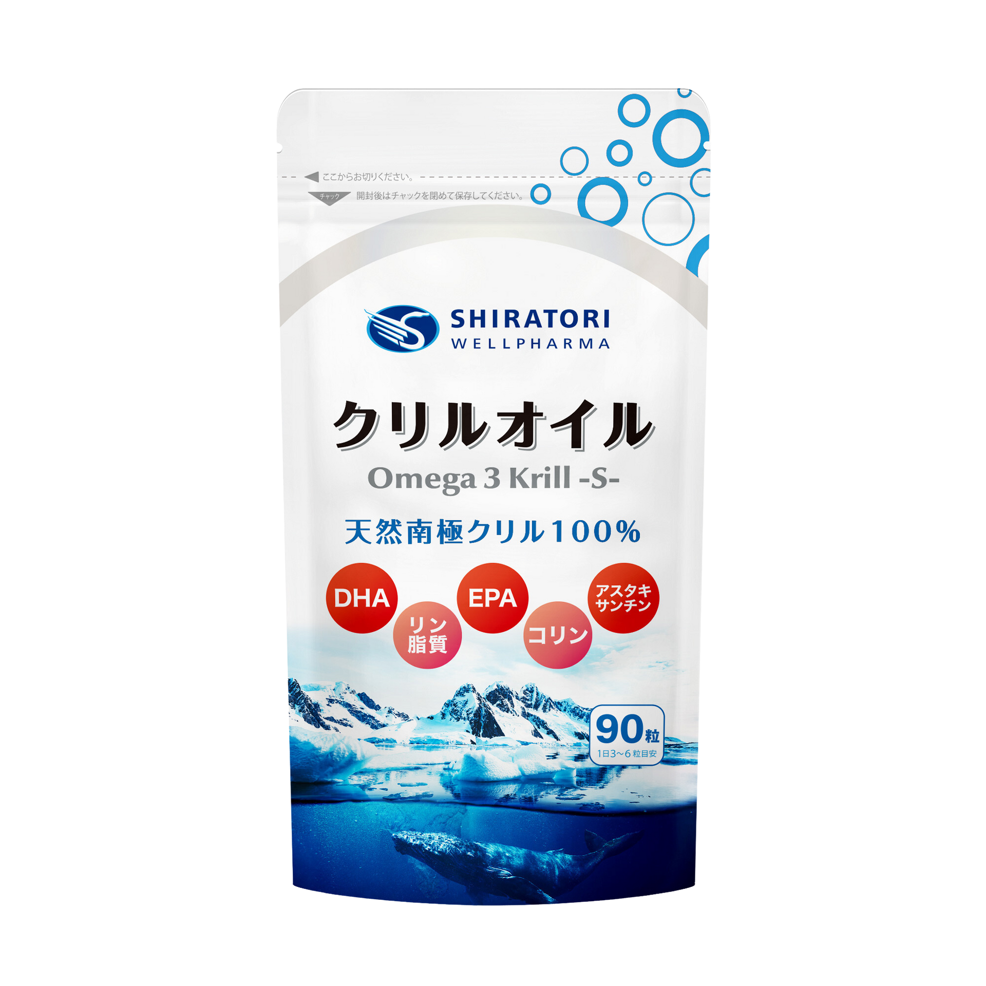 クリルオイル -オメガ3クリルS- – Nutrition